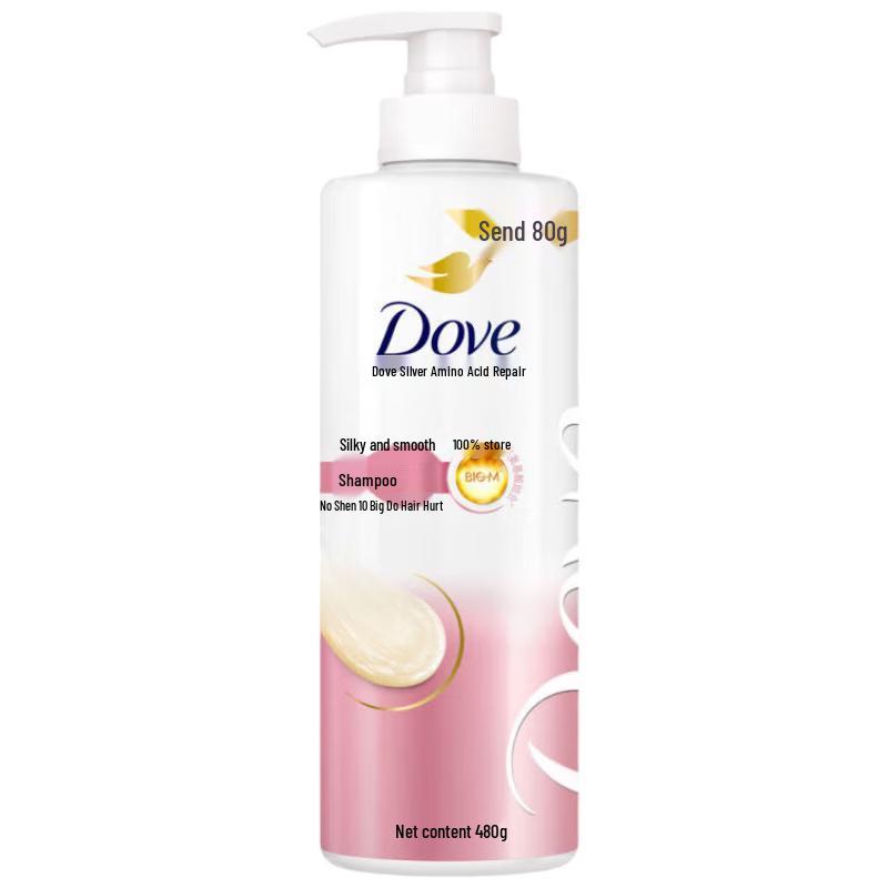 Dove Daily Nourishment & Repair Amino Acid Shampoo