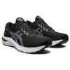 New Asics GT 2000 11 2E Wide 'Black White'