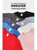 Hua Cotton Round Neck Unisex Hoodie - Autumn/Winter Classic Solid Color
