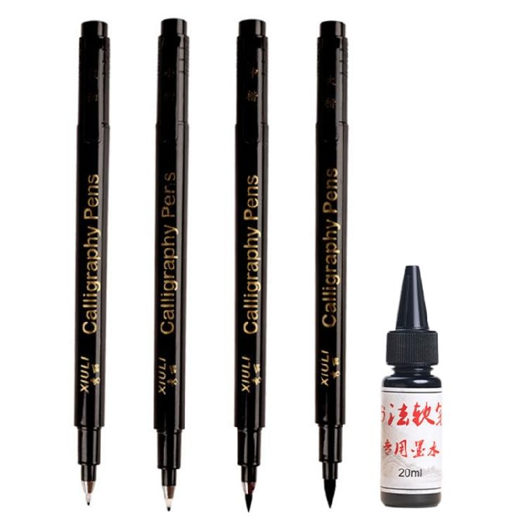 

4Pcs Refillable Soft Grip Calligraphy Pen Set Includes 25ML Black Inks for Handwriting Sketching Art Illustrastions 1