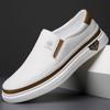 Fashion Brand Summer Fashion Comfortable Men's New Versatile White Shoes Genuine Leather Breathable Soft Soled Leather Shoes Board Shoes