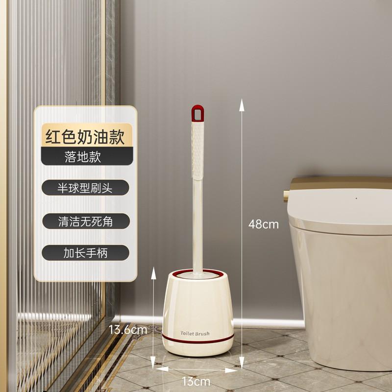 Premium Toilet Brush Set With Stand No Drill Installation Floor Standing 360 Cleaning Plastic Handle White /Gold Plated