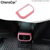 Rear Back AC Air Vent Outlet Trim Cover for 2018+ Jeep Wrangler JL JLU JT Pink