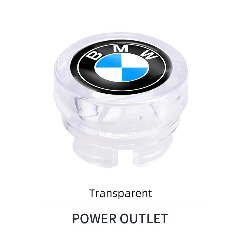 For BMW X1 X2 X3 X5 X4 X6 X7 G30 G20 G32 G11 G12 F40 F30 F20 F10 F34 Sticker Car Cigarette Lighter Dust Plug Protective Cover BM5