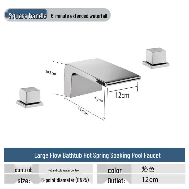 TLXT Hot Spring Large Flow Concealed Bath Valve