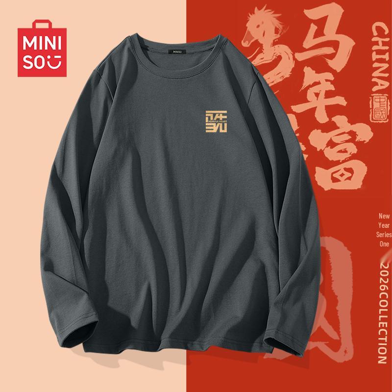 MINISO 'Year of the Horse' Couple's Long-Sleeve T-Shirt
