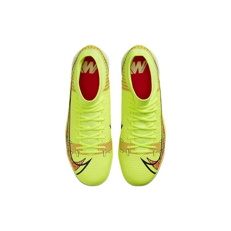 Nike Mercurial Superfly 8 Academy TF 'Motivation Pack' Men's CV0953-760