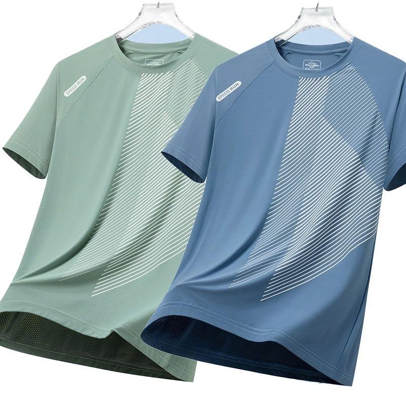 Men's T-shirt Ice Silk Summer Thin Sports Short Sleeve Loose Half Sleeve Running Shirt New Style Top
