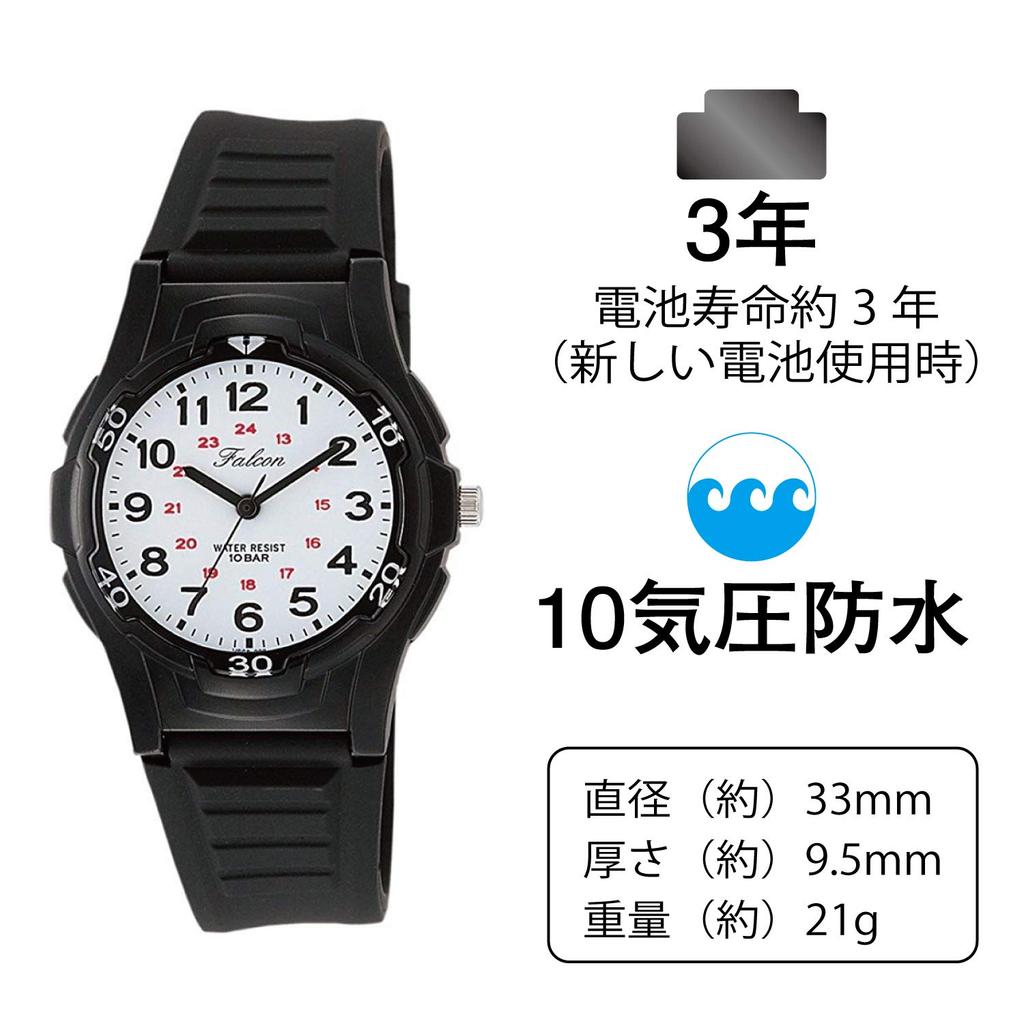 Citizen Falcon 10 ATM Water Black Q&Q VS08-002 Women's Watch, Resistant,