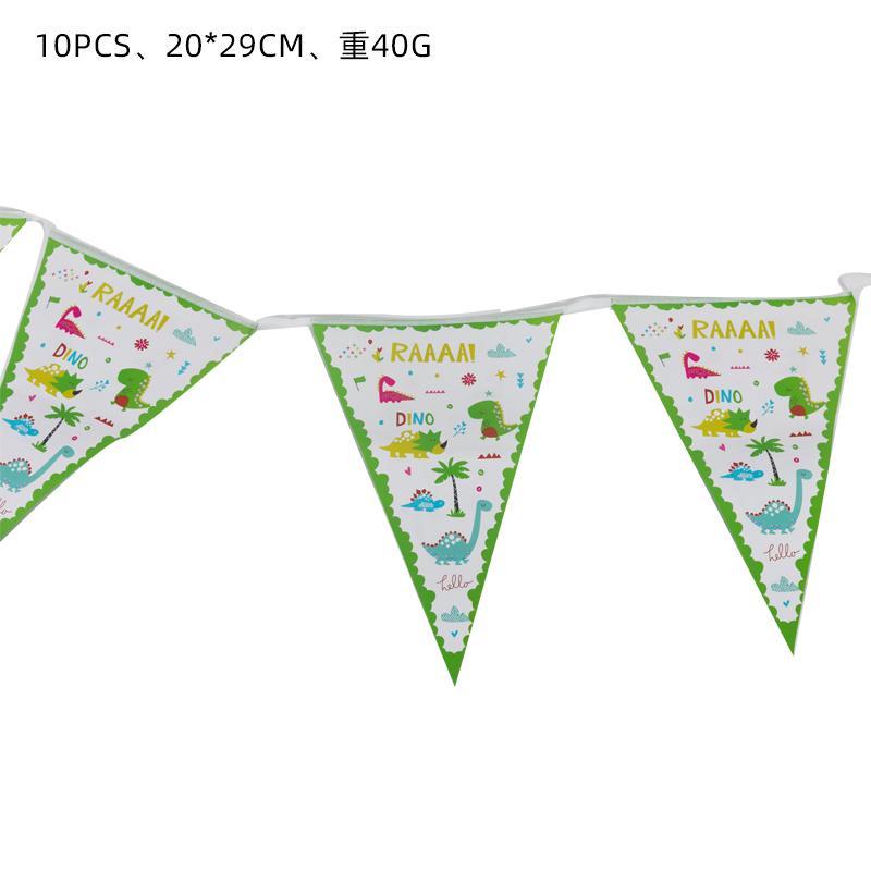 Cartoon Dinosaur Theme Cake Toppers Cute Dino Balloon Decorations Banner Tableware Set Birthday Party Supplies Baby Shower Favor