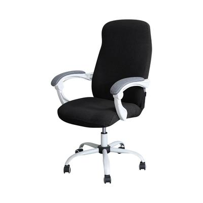 Kompiuterio kėdės užvalkalas Atsparus vandeniui Žakardinis Biuro kėdės užvalkalas Elastingas Namų foteliui 1 vnt. sillas de oficina