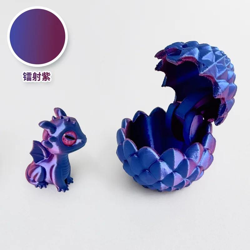 

Non-Toxic 3D Printed Toy Model Mini Dragon (With Eggs Random Eyes) For Home Decor Ornaments And Accessories Gifts For Kids 4.5CM