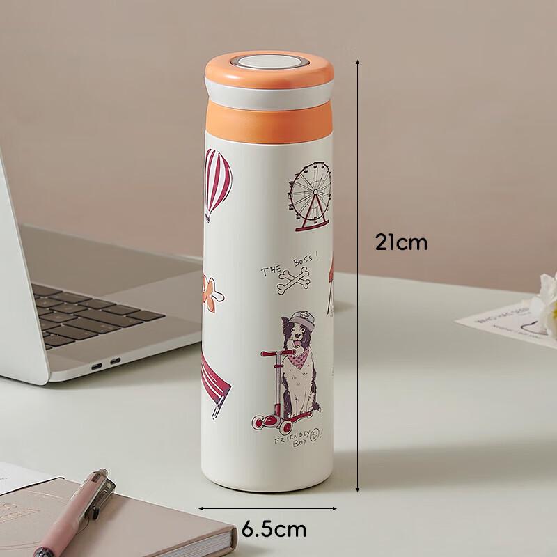 LUCKY Vacuum Insulated Business Cup 420ml