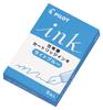 PILOT Ink Monenhitsukarei Ink Cartridge LB IRF5SLB