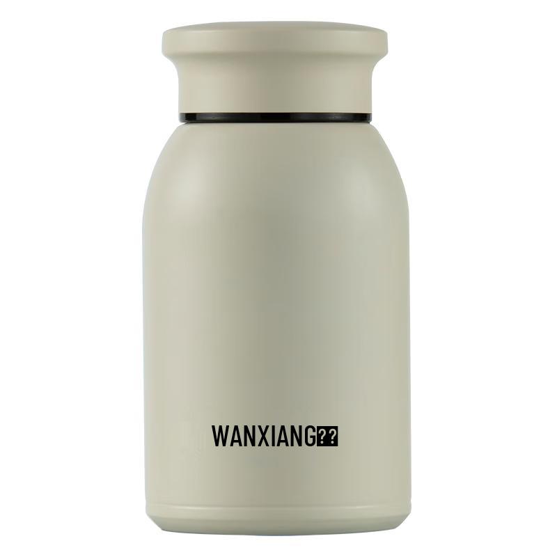 WANXIANG F53 Insulated Thermos Bottle