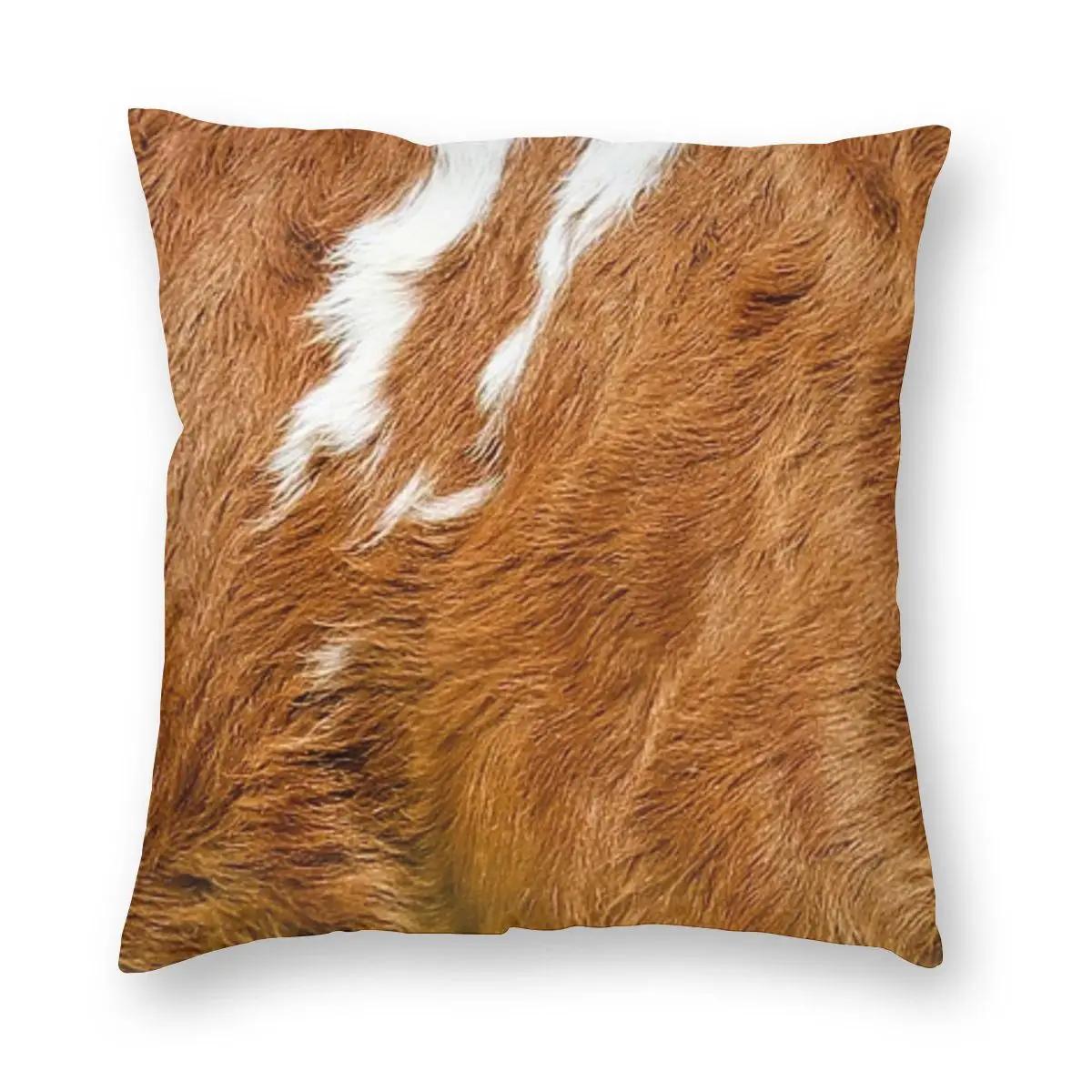 

Cowhide Fur Animal Cow Pillowcase Soft Polyester Cushion Cover Decorations Throw Pillow Case Cover Bed Square X 45x45cm