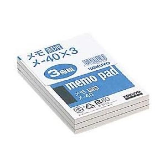 

Kokuyo Блокнот 125 x 76 Набор из 20 блоков, 3 штуки, Без линовки, B7, 88 мм, Листы,