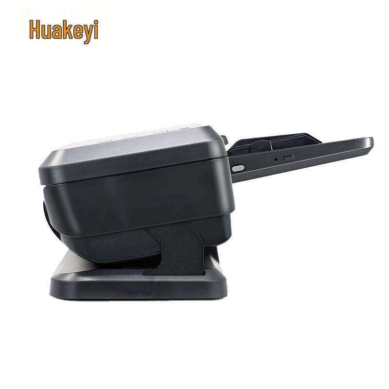 Huakeyi X700 A3 High-Speed Duplex Color Document Scanner CN plug (adapter included)
