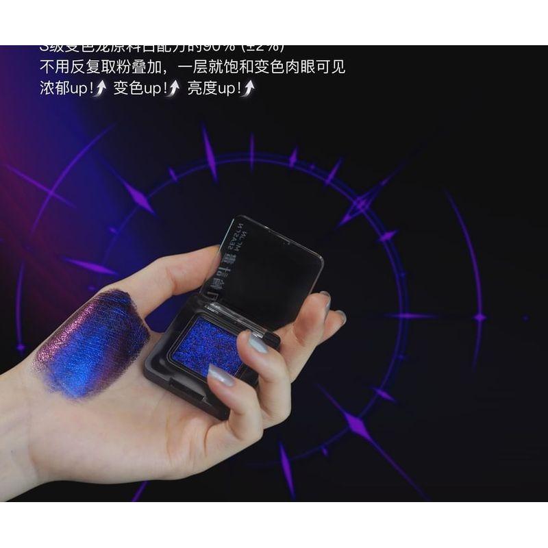 DRAMO - Aurora Collection Chameleon Eyeshadow