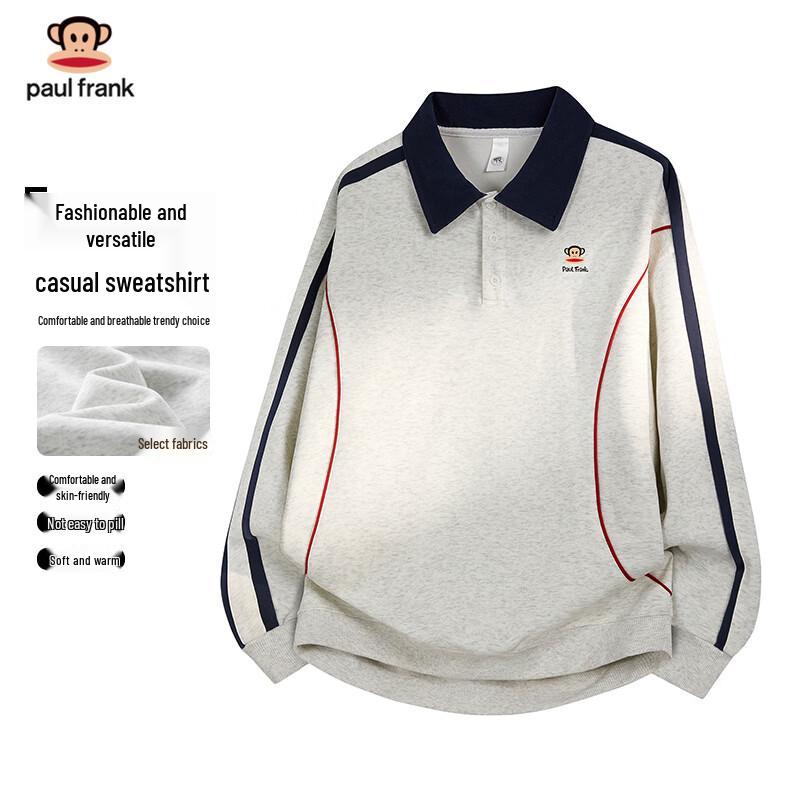 Paul Frank Men s Casual Pullover Shirt Collar Sweatshirt S