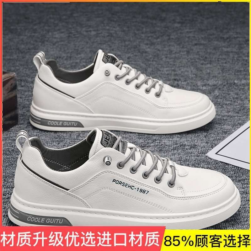 Summer men's shoes thin hollow mesh mesh shoes sports casual little white shoes deodorant board shoes men's lightweight soft-soled trendy shoes