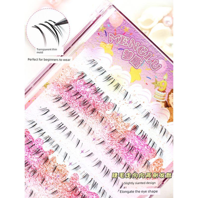 Cat Whisker Lower Eyelashes: Thick, Grafted-Looking, Cat-Style, Natural and Photogenic False Eyelashes, Recommended by Eyelash Artists, Hot Sale 2026