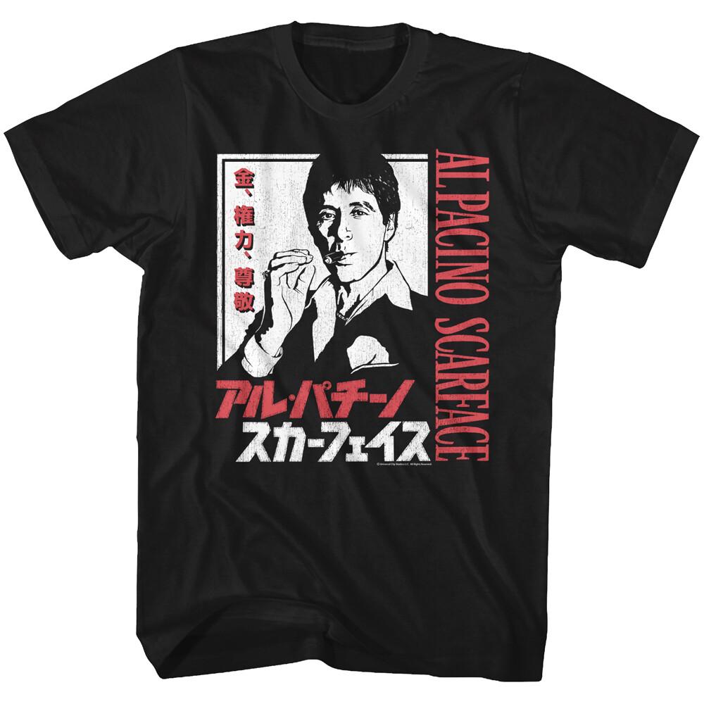 Scarface Movie White Red Photo Smoking Cigar Japanese Writing Men T Shirt S