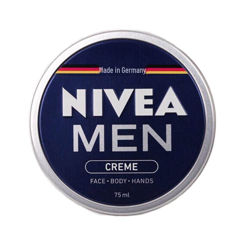 Nivea Men s Moisturizing Face Cream 75ml
