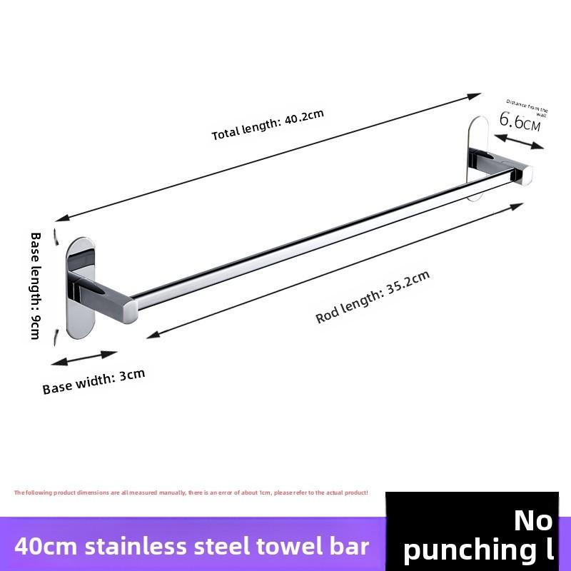 Modern Stainless Steel Towel Rail With Chrome Finish For Bathroom Storage