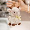 Peluche mouton douce et duveteuse Mignon agneau bébé animal en peluche Dessin animé poupée lama Kawaii animal de la ferme Décoration intérieure Cadeau de festival