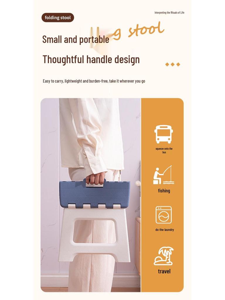 Portable Low-Style Folding Stool: Sturdy Plastic Bench for Outdoors & Small Spaces