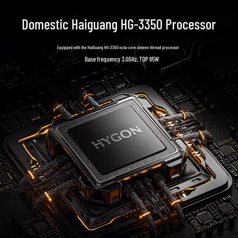 Dongtintech Phytium Industrial Control Computer Host (CN Version)