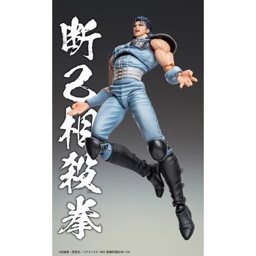 Super Action Statue "Fist of the North Star" "Rei" Approximately 175mm PVC & ABS & POM Painted Movable Figure