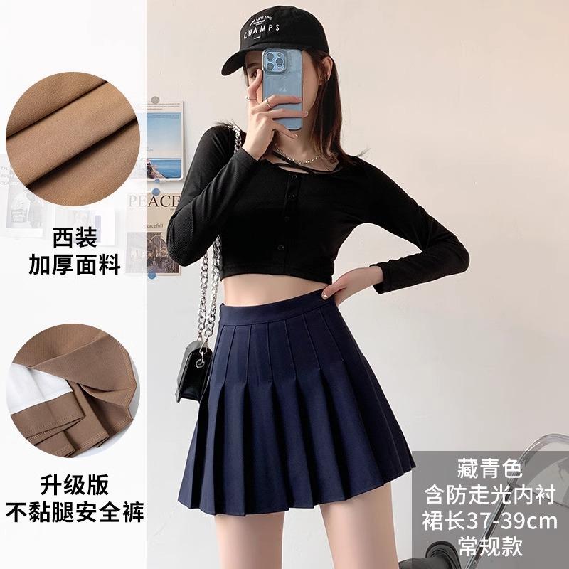 Women High Waist A-Line Pleated Mini Skirt Casual Slim Anti Chafe Liner Skirt For Spring Summer Autumn Daily Wear