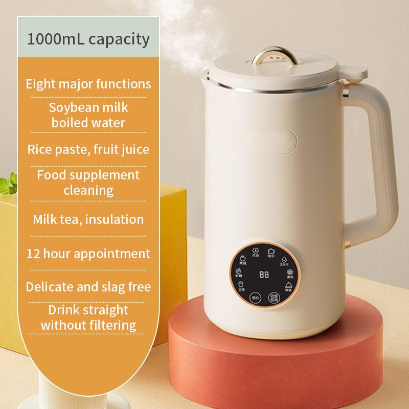 Mașină electrică de făcut lapte de soia de 1L, mașină de spart perete, mașină de făcut lapte de soia, blender pentru suc proaspăt, lapte de nuci, blender alimentar 110V/220V