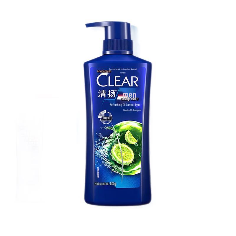 Clear Men Cool & Oil Control Hydrating Shampoo Set