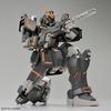 Bandai Hobby HG Gundam Breaker Battlogue - Ground Type Gundam Bandai Spirits Hobby HG Battlogue Plastic Model Kit Multi (199619)