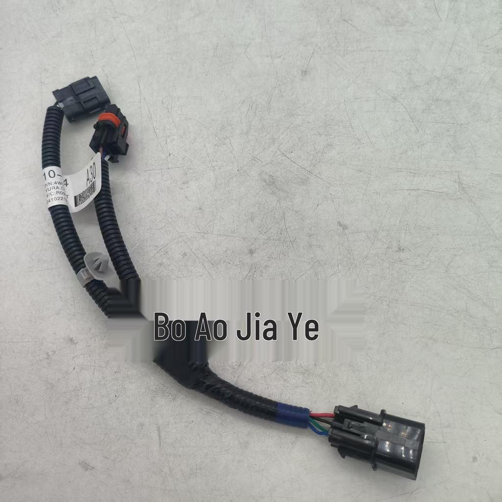 Moderner Kia Motor Kabelbaumstecker für 47891-3B310