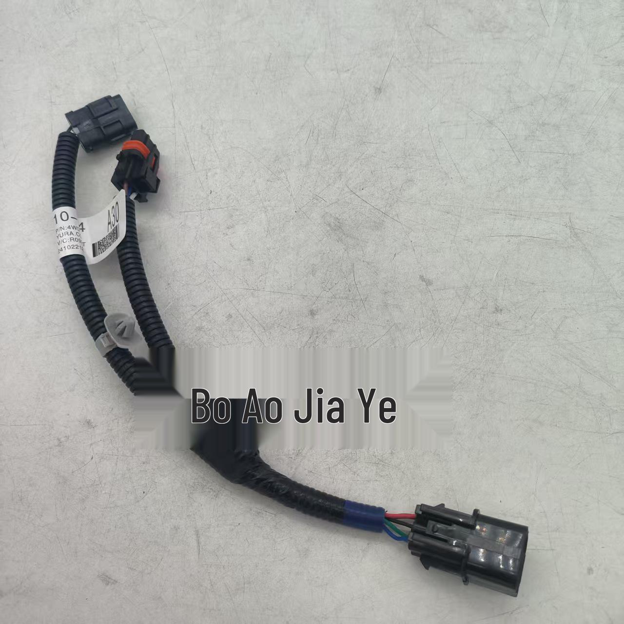 Modern Kia Motor Wire Harness Coupler for 47891-3B310