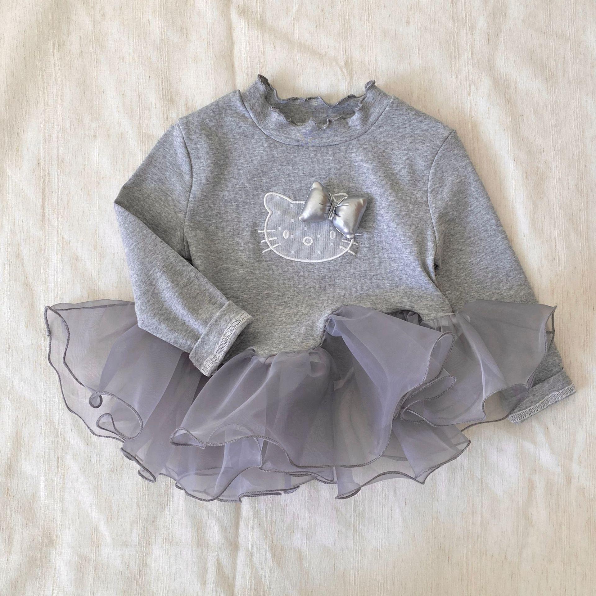 

Girls Autumn 2025 Grey Mesh Long Sleeve Top 110 cm