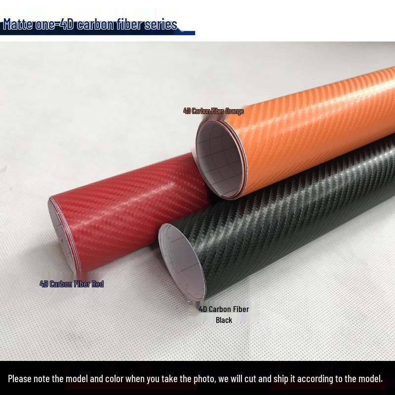 GAC GS8/GS7 Interior Carbon Fiber Gear Protector Film