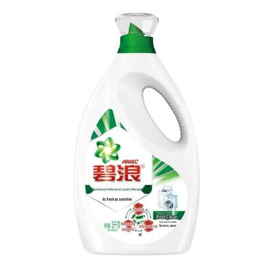 Productos químicos domésticos – Productos para la lavandería