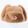 Men's and Women's Imitation Rabbit Hair Outdoor Hat, Ear Protection, Russian Full Hair Thermal Hat, Cold-proof Northeast Hat