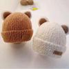 Korean Style Baby Plush Knitted Hat - Unisex Winter Ear Protection Wool Hat for Kids