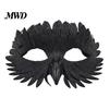 Feather Masque for Halloween Bird Masquerade Masque, Iridescent Half Face Cosplay Costume Party with 3D Beak Costume, Fashionable Photo Props