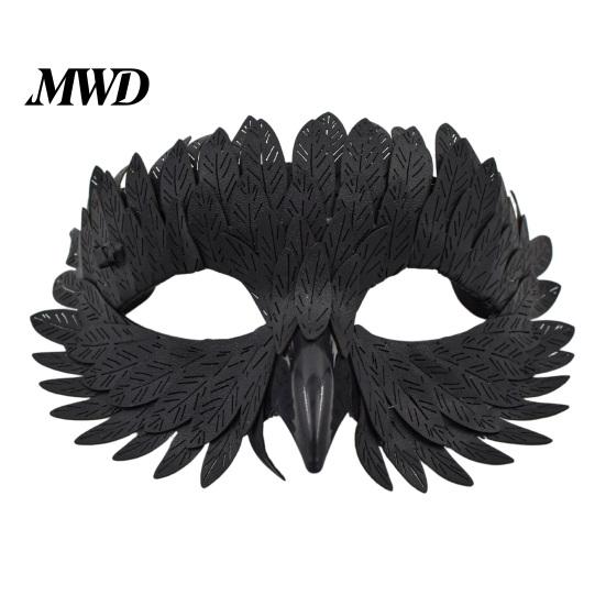 Feather Masque for Halloween Bird Masquerade Masque, Iridescent Half Face Cosplay Costume Party with 3D Beak Costume, Fashionable Photo Props