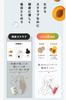 Smoothie Shampoo Scruboo Dry Scalp Scalp Made In 200ml YELLOW, Dandruff, Itchiness, Care, Scrub, Japan,
