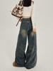 Women's High-Waisted Wide-Leg Retro Jeans - Spring/Autumn Trendy Floor-Length Pants