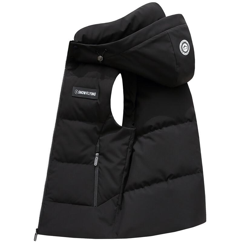 Xuezongfei Men's Winter Hooded Down Vest
