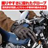 Daytona Goat Protector Winter Size Waterproof and Windproof Motorcycle Gloves with Hard Smartphone Made of Goat Gloves, HBG-079, Brown, M, 29236,